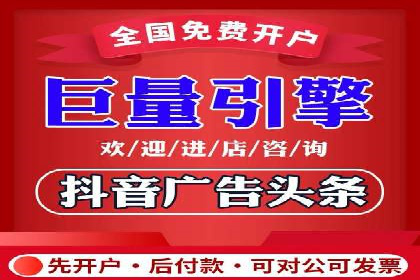 案例分享：SEM竞价托管助力企业增长