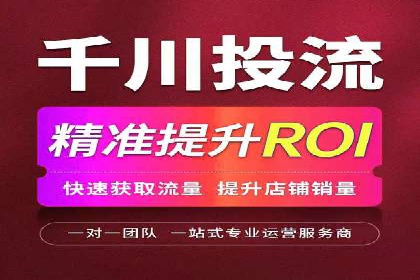 优化sem竞价账户，提升品牌曝光度——案例解读